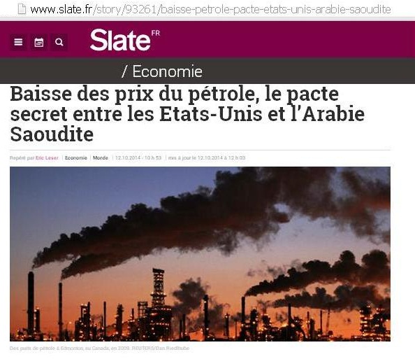  تبانی واشنگتن و ریاض در پشت پرده  / عربستان با سلاح نفت وارد میدان شده